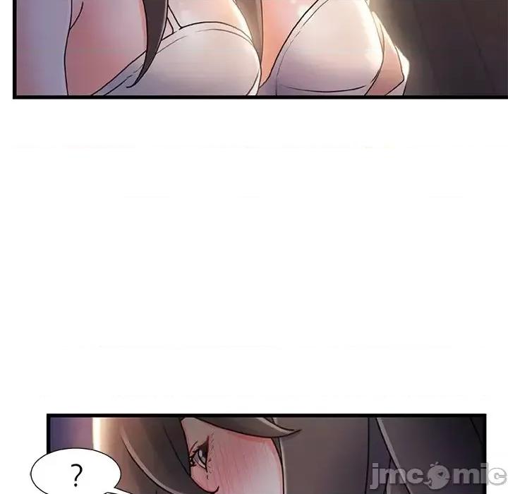 故乡的那些女人 故乡的那些女人第 30 话 第40页
