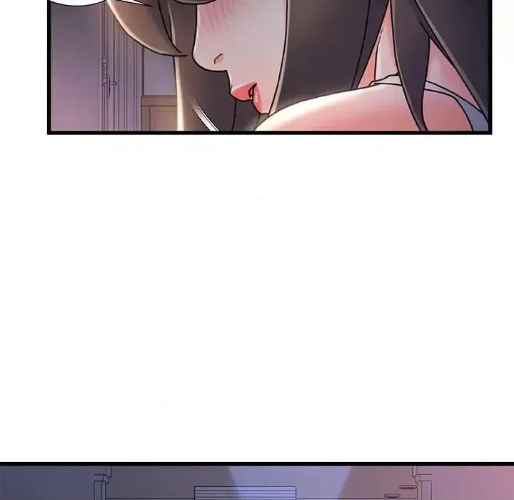 故乡的那些女人 故乡的那些女人第 30 话 第41页