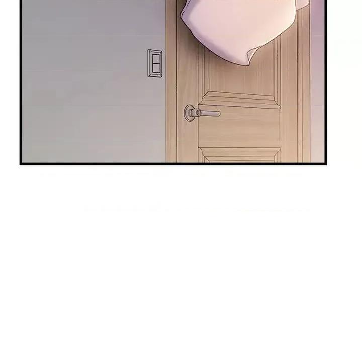 故乡的那些女人 故乡的那些女人第 30 话 第53页