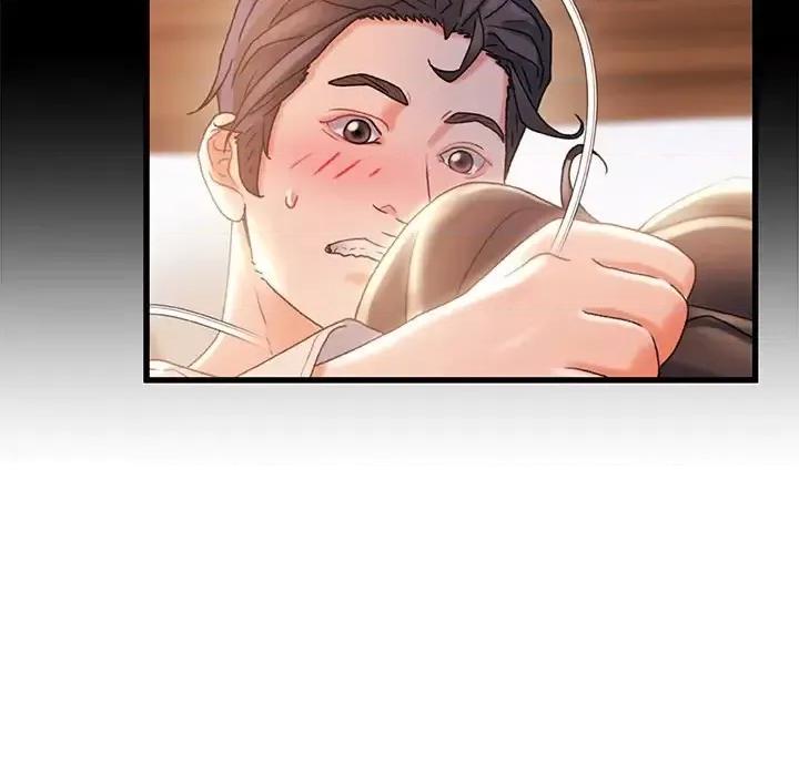 故乡的那些女人 故乡的那些女人第 31 话 第29页