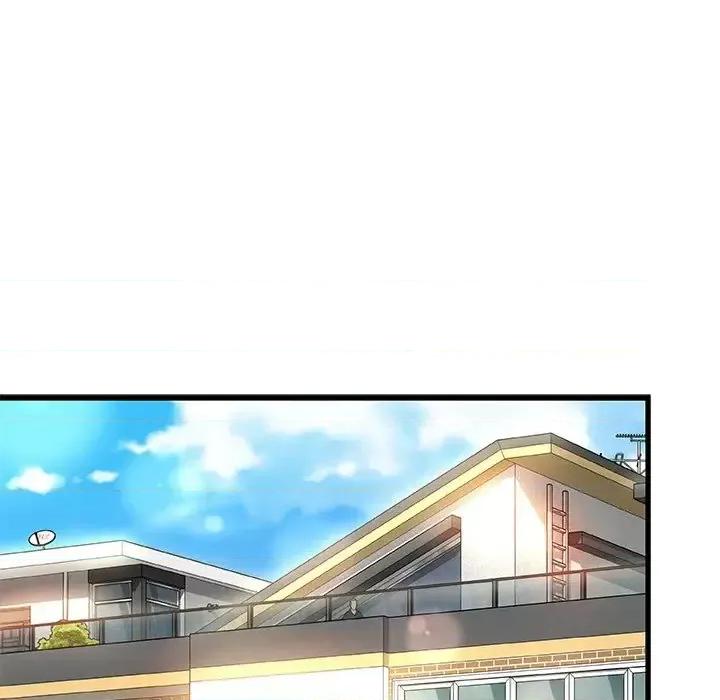 故乡的那些女人 故乡的那些女人第 31 话 第79页