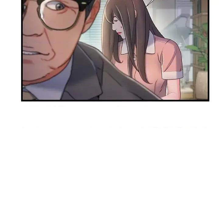 故乡的那些女人 故乡的那些女人第 31 话 第89页
