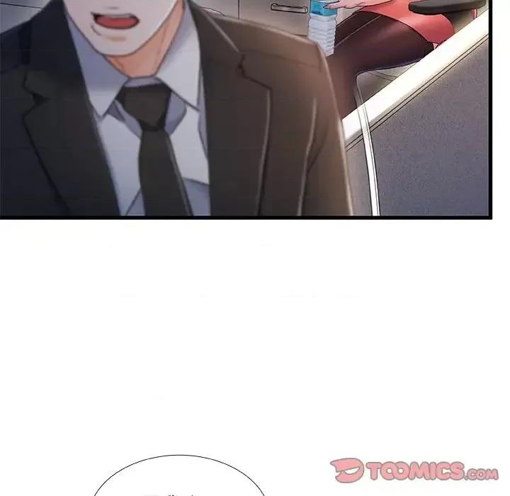 故乡的那些女人 故乡的那些女人第 31 话 第104页