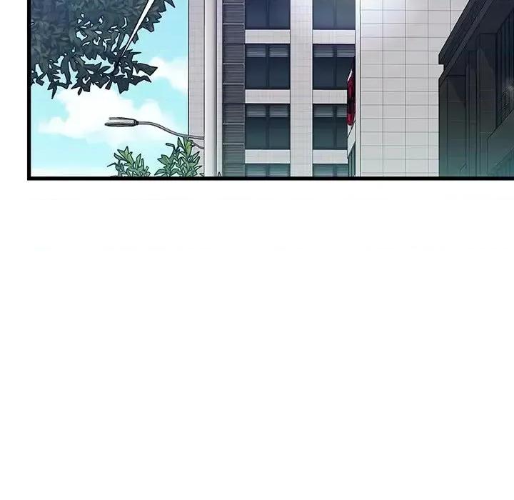 故乡的那些女人 故乡的那些女人第 31 话 第109页