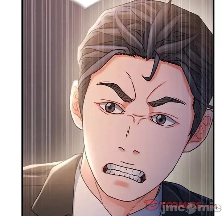 故乡的那些女人 故乡的那些女人第 32 话 第45页