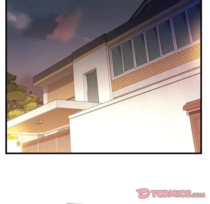 故乡的那些女人 故乡的那些女人第 32 话 第63页