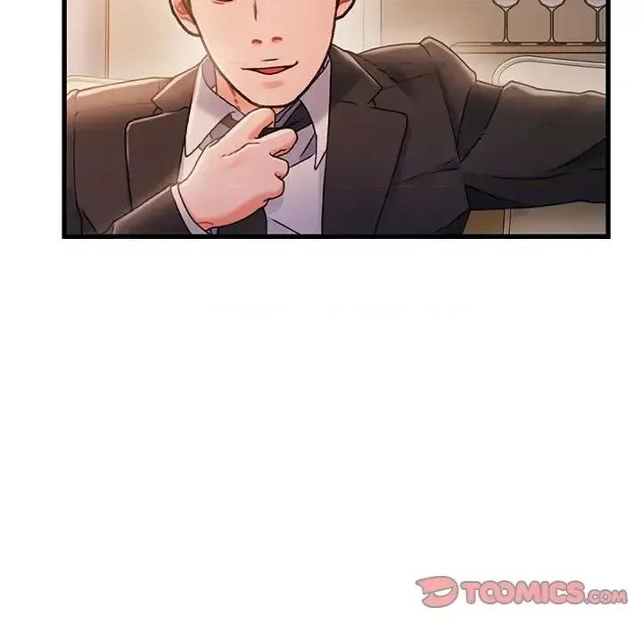 故乡的那些女人 故乡的那些女人第 34 话 第44页