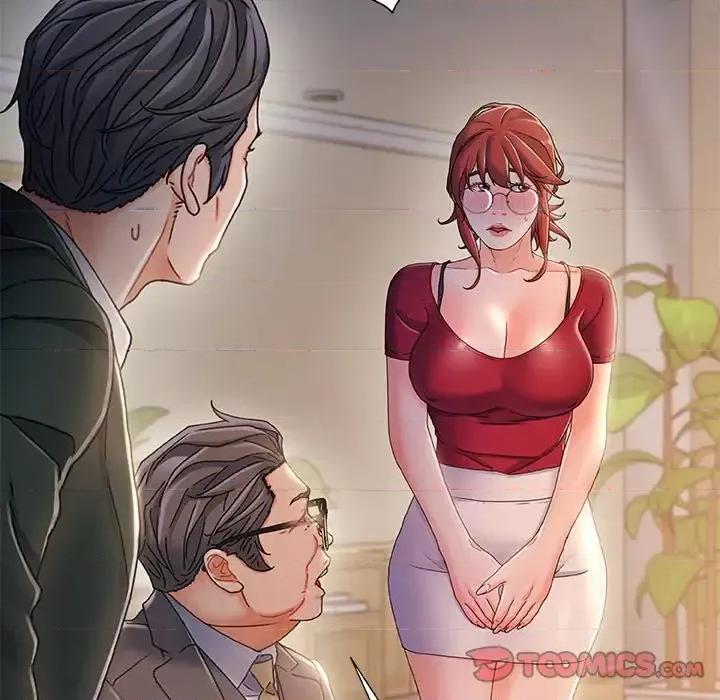 故乡的那些女人 故乡的那些女人第 34 话 第56页
