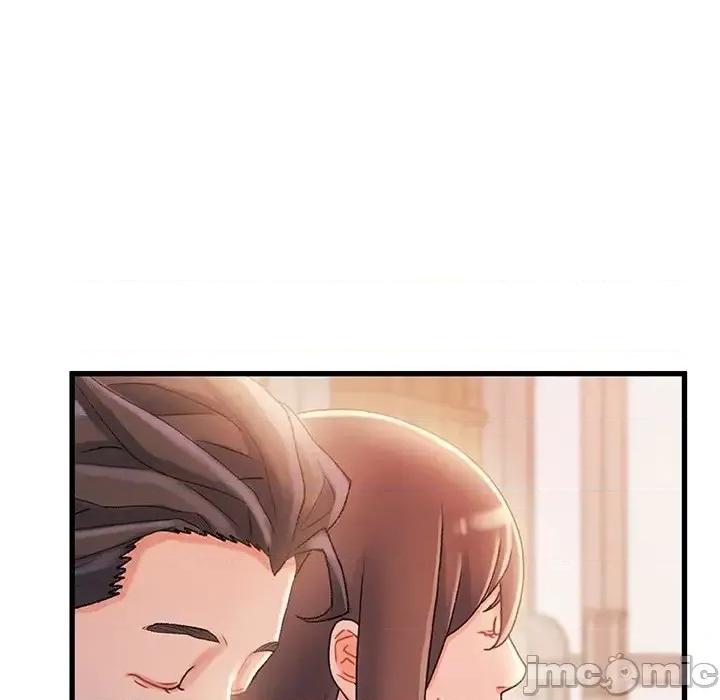 故乡的那些女人 故乡的那些女人第 34 话 第70页