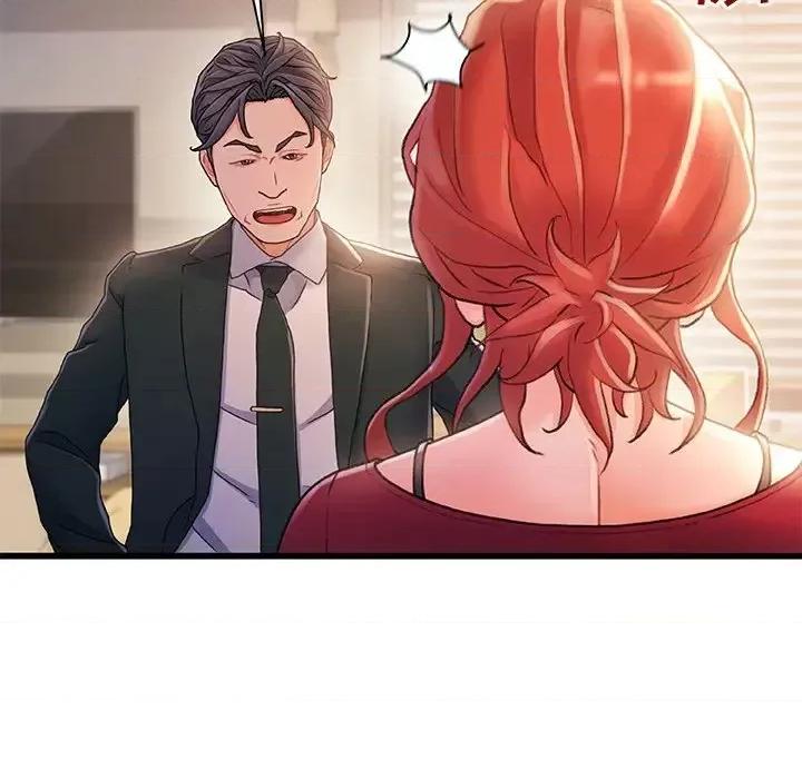 故乡的那些女人 故乡的那些女人第 34 话 第73页