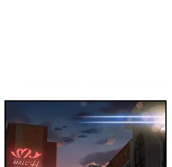 故乡的那些女人 故乡的那些女人第 35 话 第48页