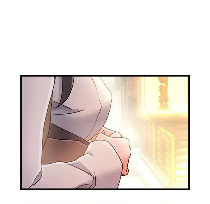 故乡的那些女人 故乡的那些女人第 35 话 第78页