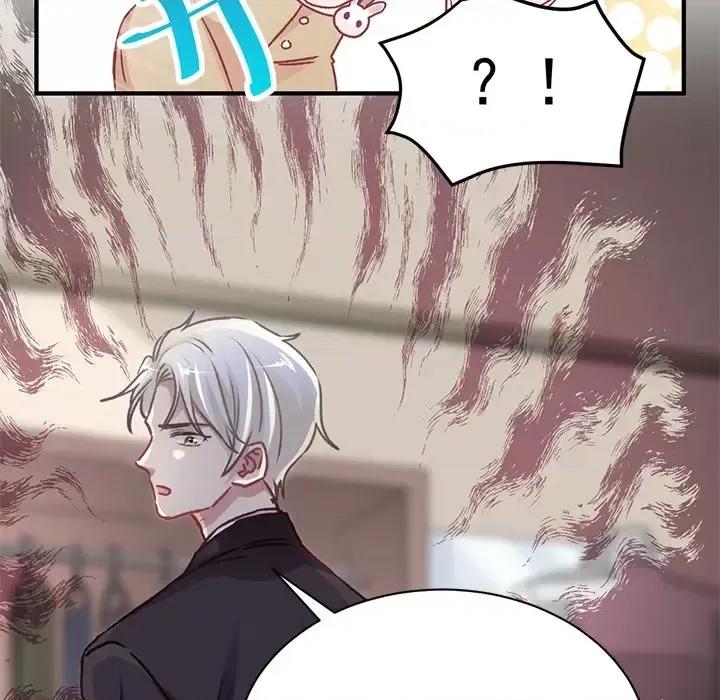 男神的特别爱好 男神的特别爱好 第36页
