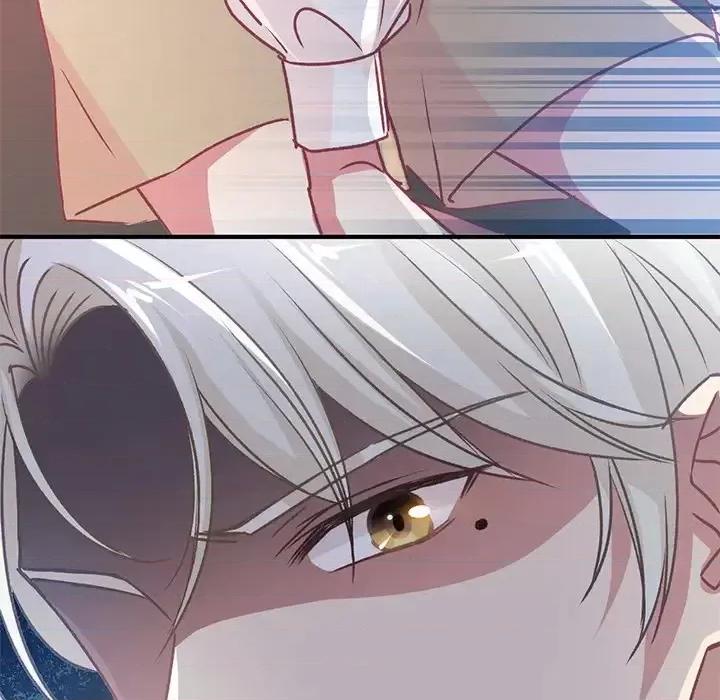 男神的特别爱好 男神的特别爱好 第39页
