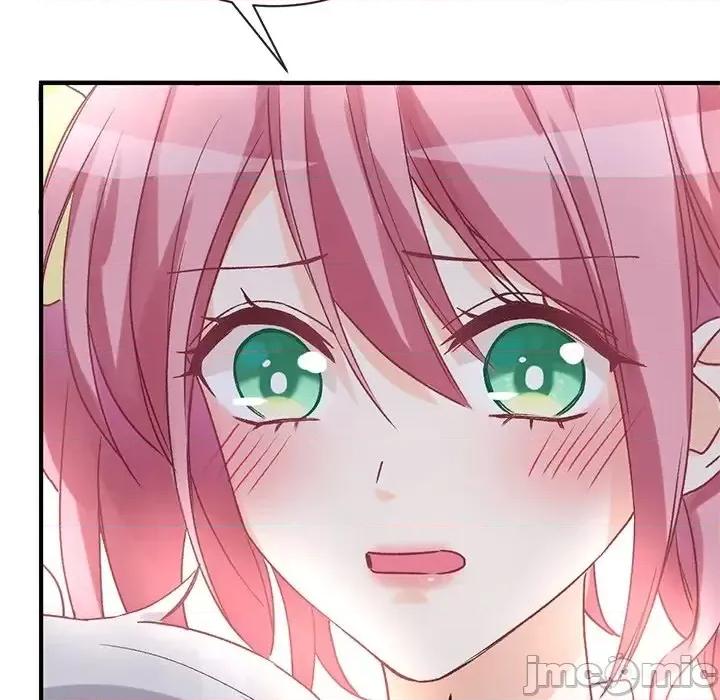 男神的特别爱好 男神的特别爱好-第 4 话 第100页