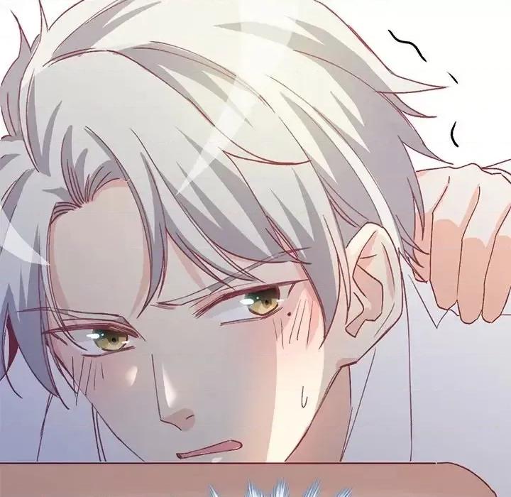 男神的特别爱好 男神的特别爱好-第 5 话 第79页