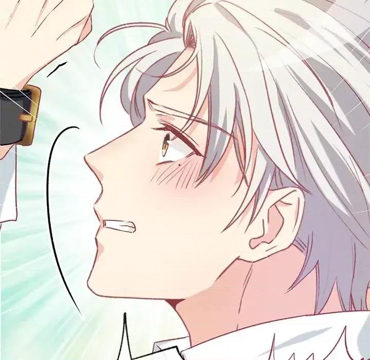 男神的特别爱好 男神的特别爱好-第 6 话 第81页