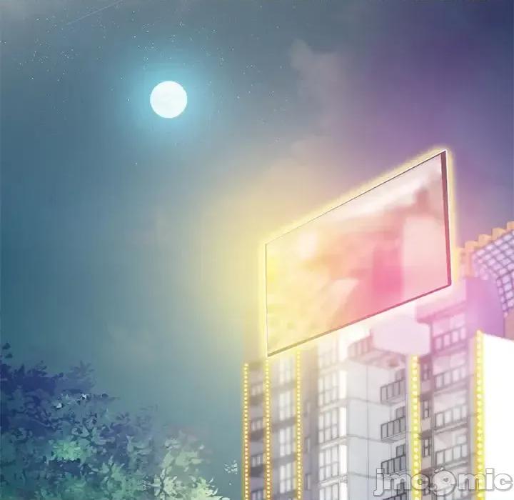 男神的特别爱好 男神的特别爱好-第 10 话 第110页