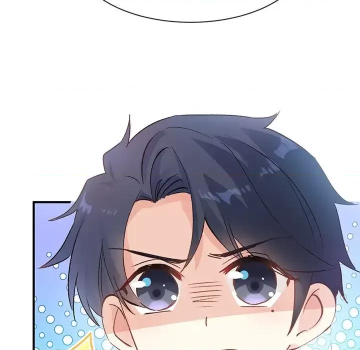 男神的特别爱好 男神的特别爱好-第 12 话 第13页