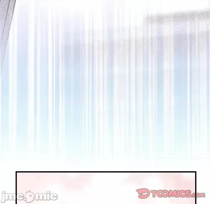 男神的特别爱好 男神的特别爱好-第 13 话 第45页