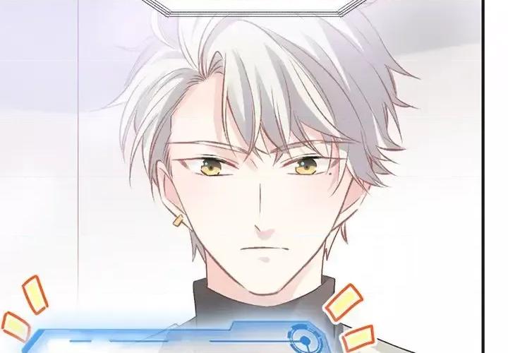 男神的特别爱好 男神的特别爱好-第 14 话 第2页