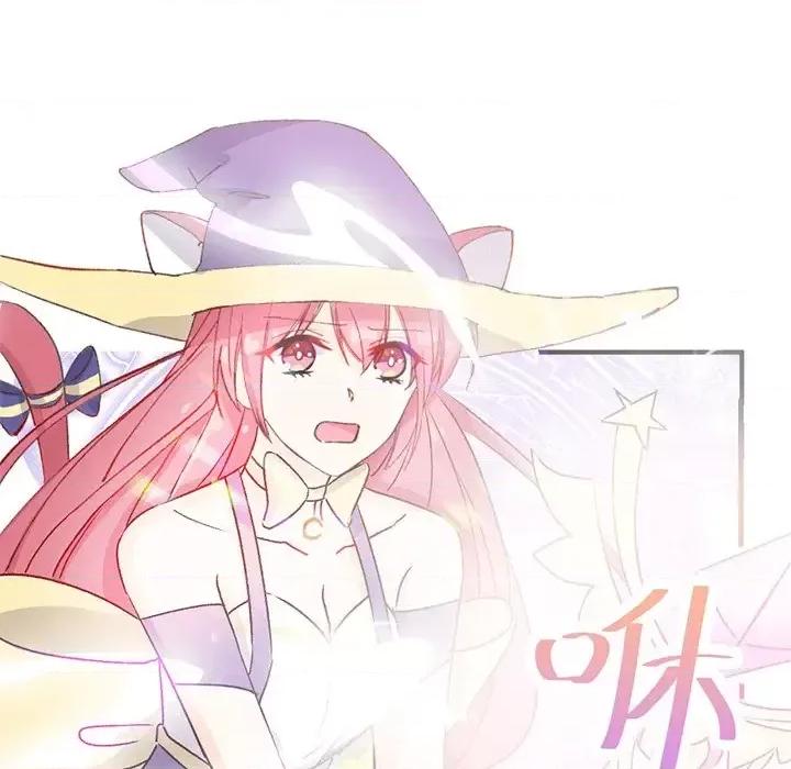 男神的特别爱好 男神的特别爱好-第 15 话 第12页