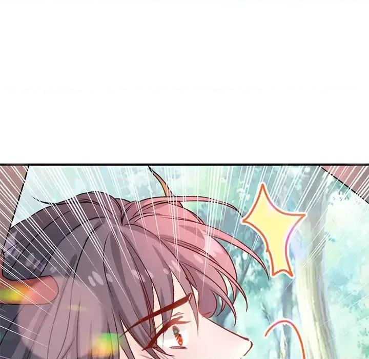男神的特别爱好 男神的特别爱好-第 15 话 第52页