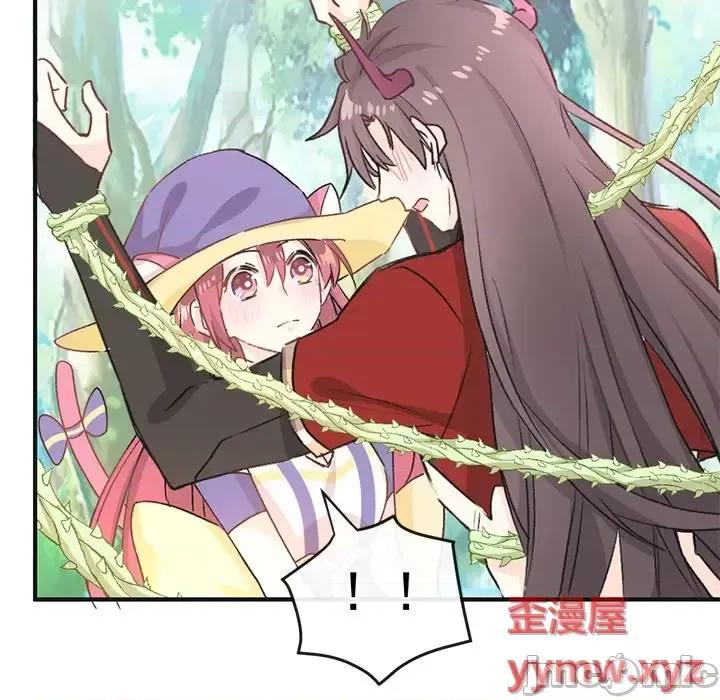 男神的特别爱好 男神的特别爱好-第 16 话 第25页