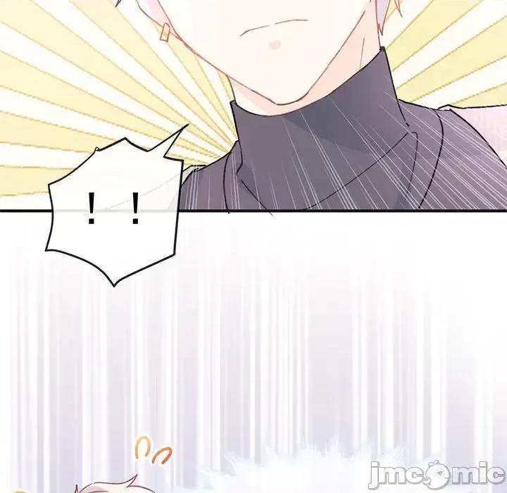 男神的特别爱好 男神的特别爱好-第 16 话 第95页