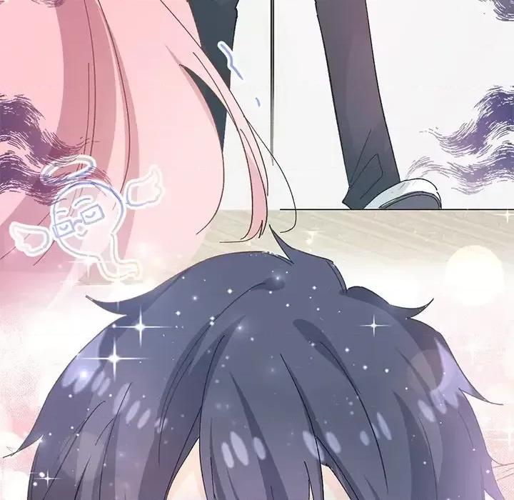男神的特别爱好 男神的特别爱好-第 17 话 第104页