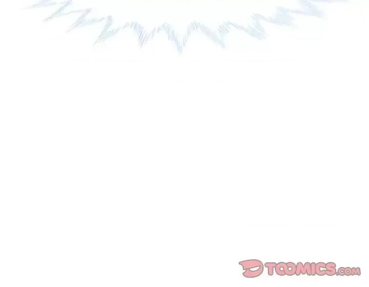 男神的特别爱好 男神的特别爱好-第 17 话 第129页