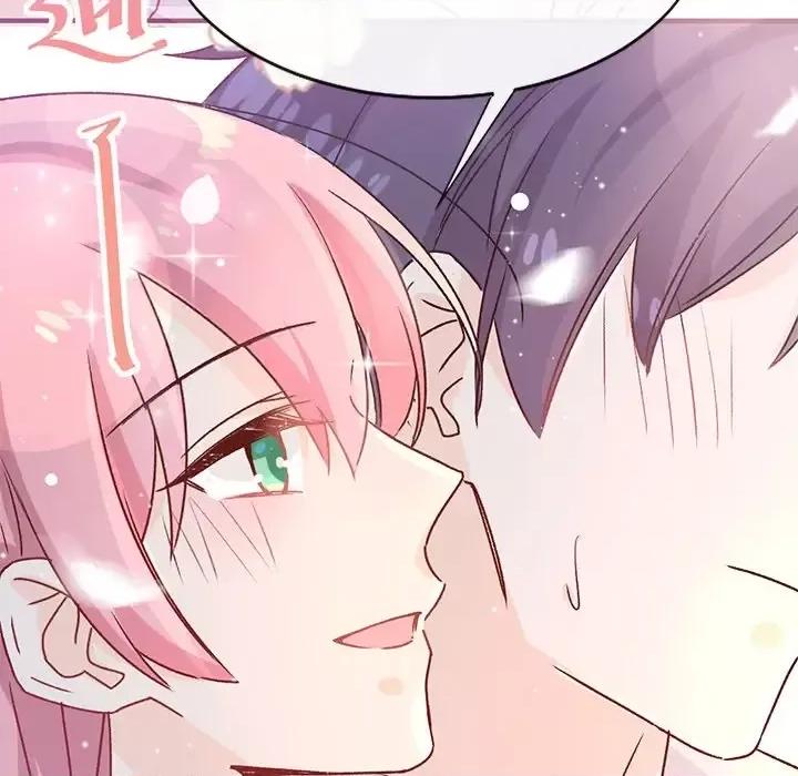男神的特别爱好 男神的特别爱好-第 18 话 第48页