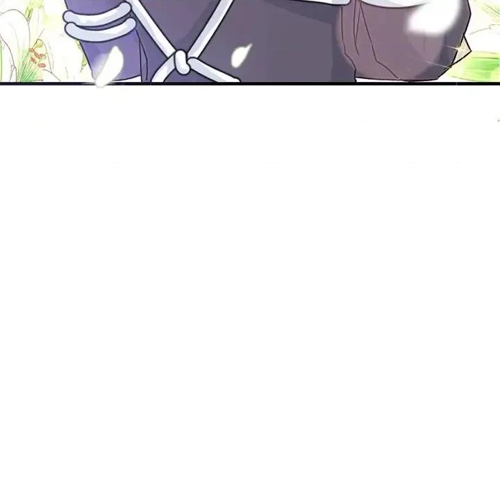 男神的特别爱好 男神的特别爱好-第 19 话 第126页