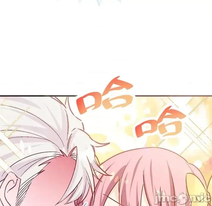 男神的特别爱好 男神的特别爱好-第 21 话 第25页