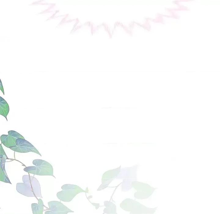 男神的特别爱好 男神的特别爱好-第 21 话 第28页