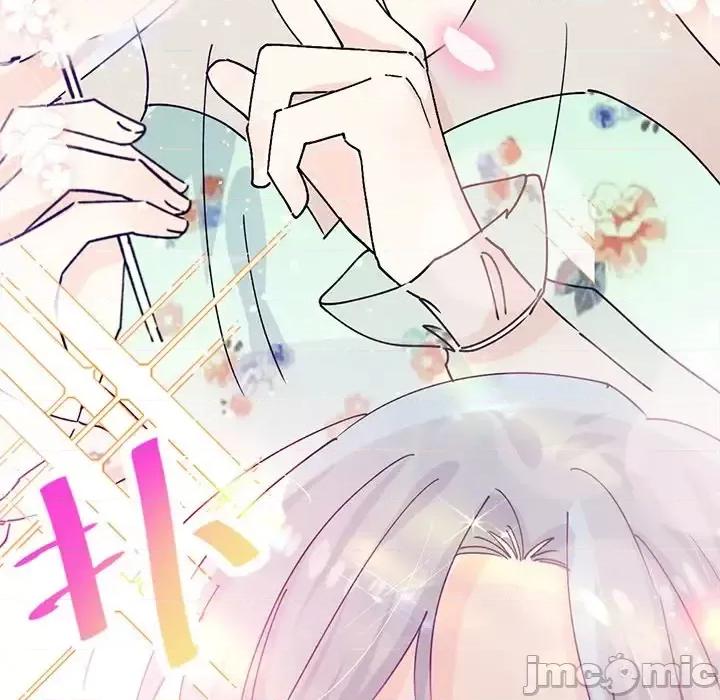 男神的特别爱好 男神的特别爱好-第 22 话 第45页