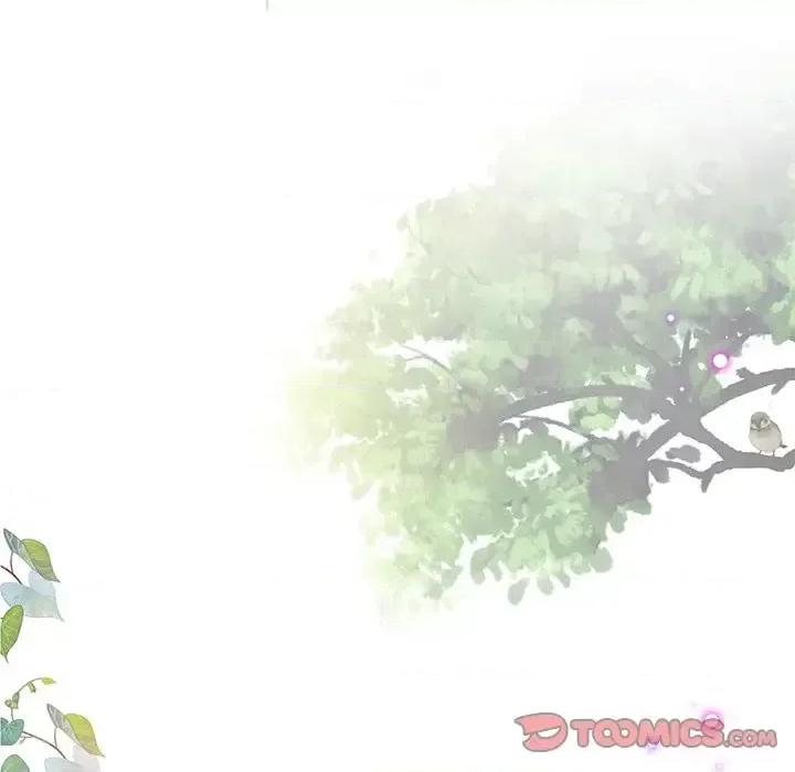 男神的特别爱好 男神的特别爱好-第 22 话 第51页