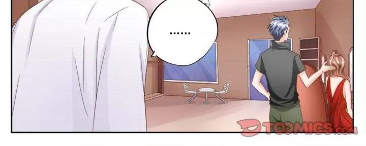 Boss哥哥你欠揍 Boss哥哥你欠揍第 95 话 第25页