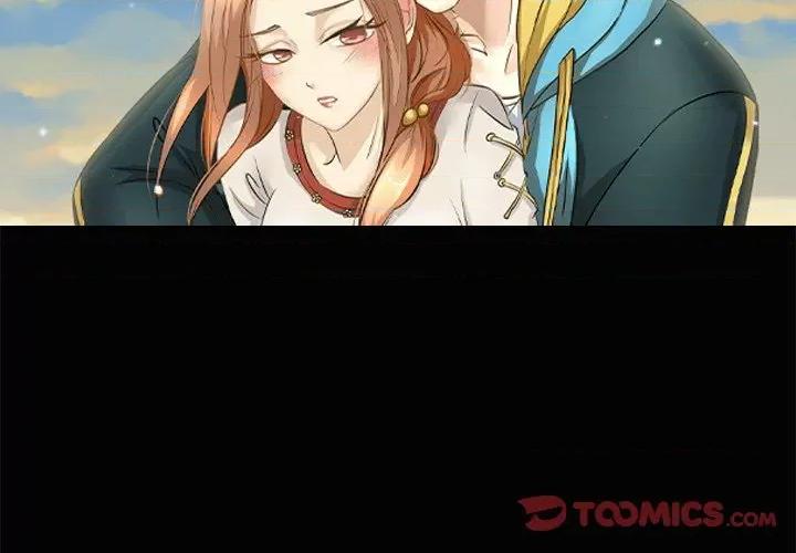 Boss哥哥你欠揍 Boss哥哥你欠揍-Boss哥哥你欠揍 停载 第3页