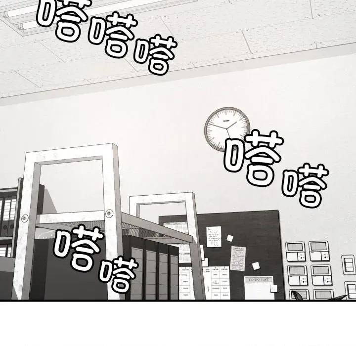 叔叔，我们来试试吧 叔叔，我们来试试吧 第141页