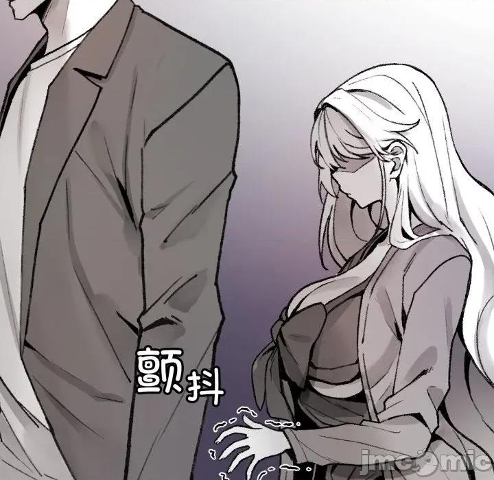 叔叔，我们来试试吧 叔叔，我们来试试吧 第205页