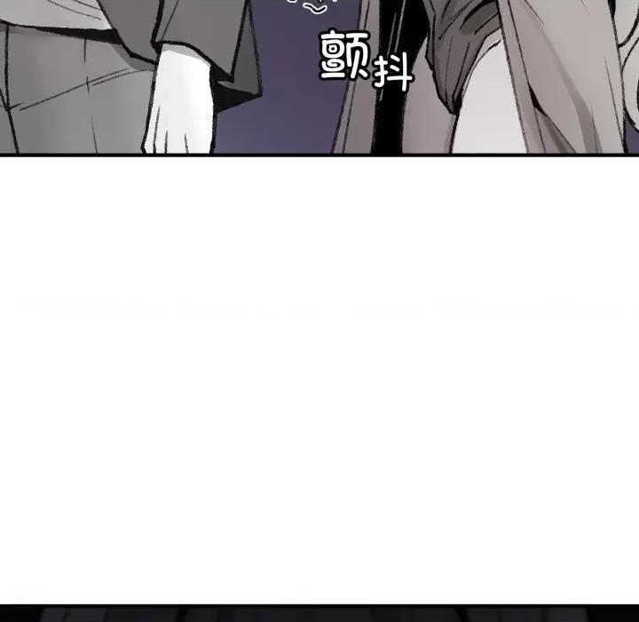 叔叔，我们来试试吧 叔叔，我们来试试吧 第206页