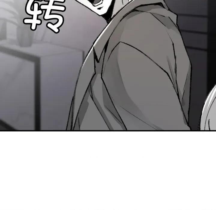 叔叔，我们来试试吧 叔叔，我们来试试吧 第211页