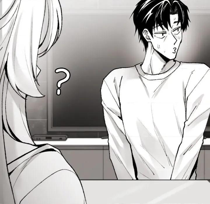 叔叔，我们来试试吧 叔叔，我们来试试吧！-叔叔，我们来试试吧！ 第2话 第14页
