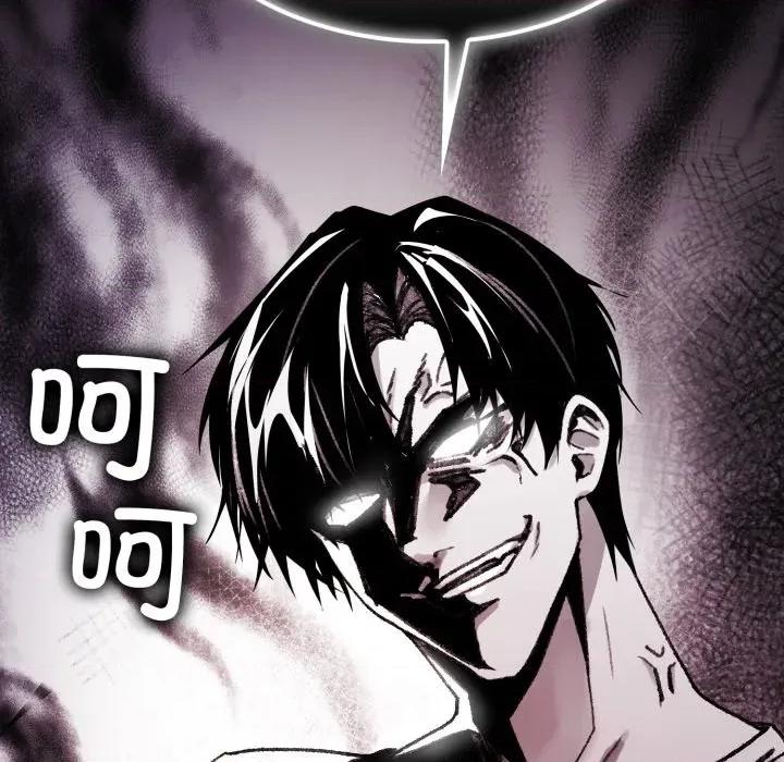 叔叔，我们来试试吧 叔叔，我们来试试吧！-叔叔，我们来试试吧！ 第2话 第46页