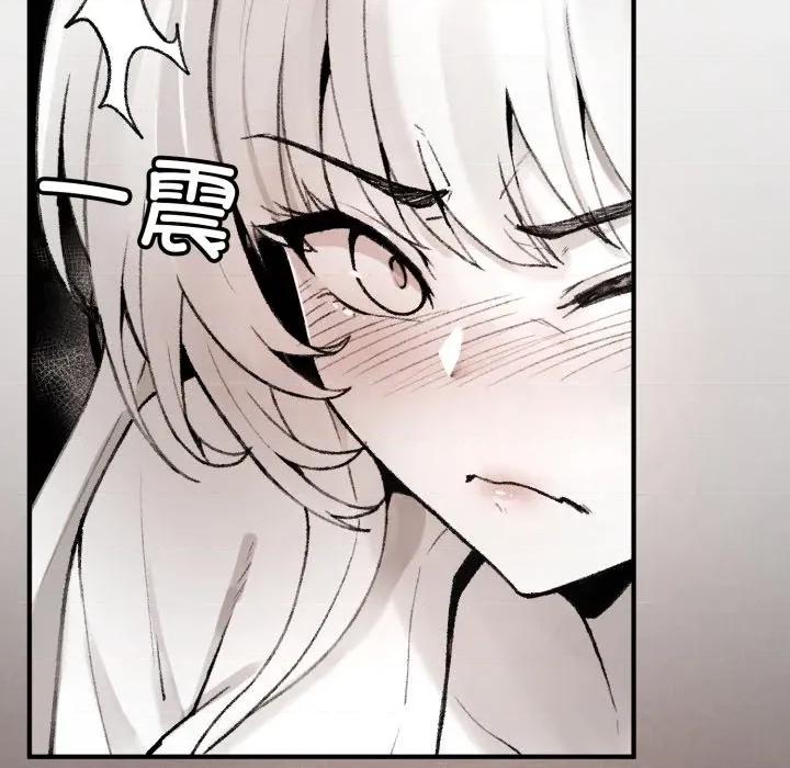 叔叔，我们来试试吧 叔叔，我们来试试吧！-叔叔，我们来试试吧！ 第2话 第53页