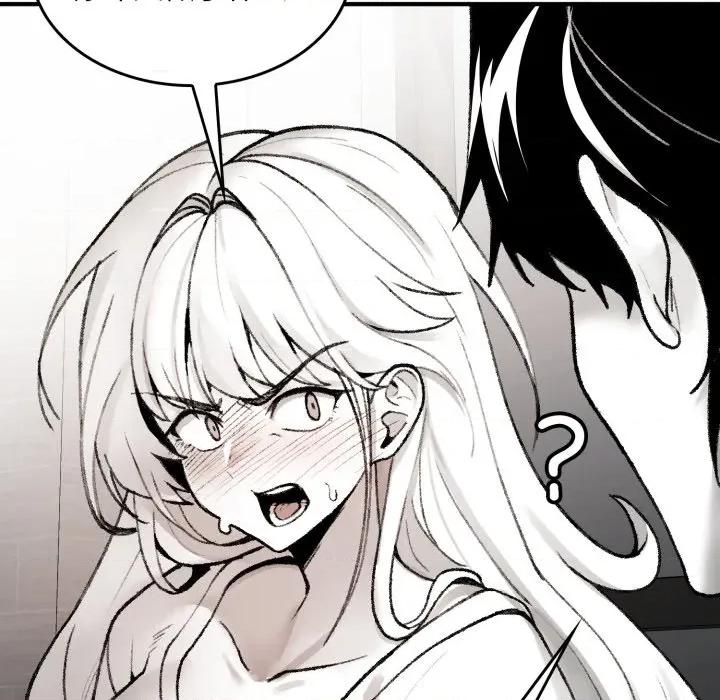 叔叔，我们来试试吧 叔叔，我们来试试吧！-叔叔，我们来试试吧！ 第2话 第59页