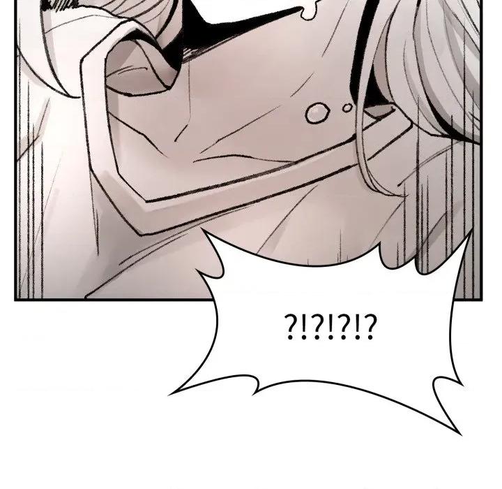 叔叔，我们来试试吧 叔叔，我们来试试吧！-叔叔，我们来试试吧！ 第2话 第66页