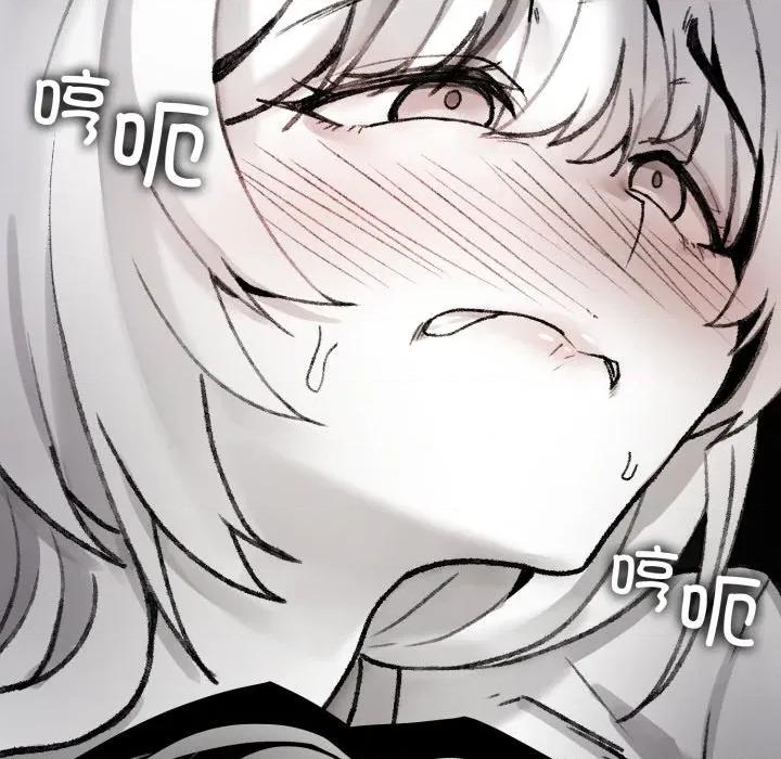 叔叔，我们来试试吧 叔叔，我们来试试吧！-叔叔，我们来试试吧！ 第2话 第103页