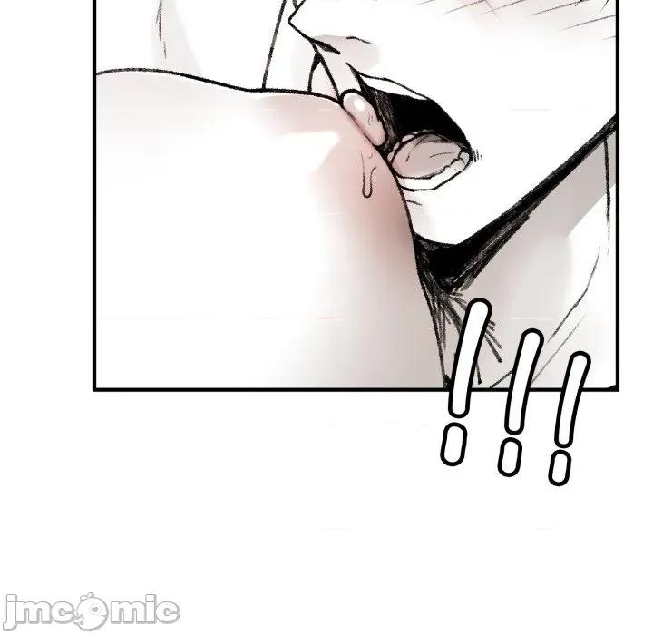 叔叔，我们来试试吧 叔叔，我们来试试吧！-叔叔，我们来试试吧！ 第2话 第110页